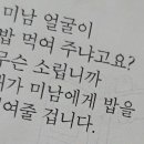 라방라방 이미지