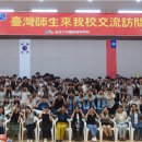 동두천외국어고등학교 이미지