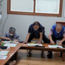 조영2동 이미지
