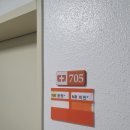 세란재활의학과 | [어지럼증#2] 세란병원 4일 입원 후기