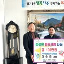 기아오토큐 이미지