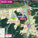 장현지구 이미지