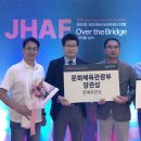 한국소리문화전당 이미지