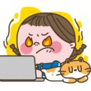 르로웰 이미지