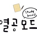 영어회화입문 이미지