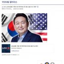 드디어 정신차린 인간들 이미지