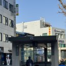 신설동역(1) | 육전국밥 신설동역점(후기, 육전소고기국밥, 곱해장)