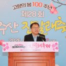 창원하나오토