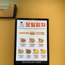 서오릉피자 사가정점 이미지