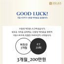 극동(아) 이미지