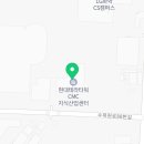 오산현대테라타워바른공인중개사사무소 이미지