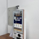 막내딸집건어물_평택 이미지