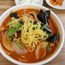 대성반점 티스토리