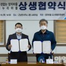 잠곡 2리 이미지