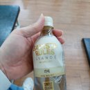 지에스25운전교차로점