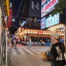 복부동산중개사무소 이미지