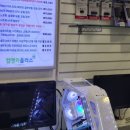 롯데마트 덕소점 이미지