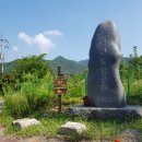 수리산도립공원 매쟁이골(입구) | 군포시 수리산 도립공원 숲놀이터 매쟁이골 서낭골