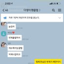 상지당구장 이미지