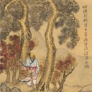 열아홉 번째 시품 ‘비개(悲慨)’ 이미지