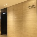 크라운하버호텔 라스뗄라 이미지