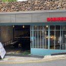 강남역 파스타 이미지