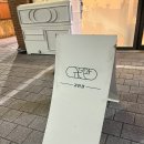 울산오마카세 귀빈관 내돈내산 솔직후기