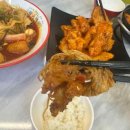 마라탕 마라오리