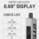 도봉전자담배 이미지
