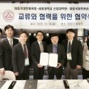 (주)한국태권도아카데미 이미지