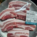 허브와야채 | 광양고기집 용강정육식당 갓 썬 고기 바로 구워먹는 맛집 후기