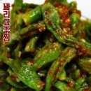 찜제화