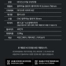 바이크올라이드 이미지