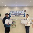 흥선동경로당 이미지