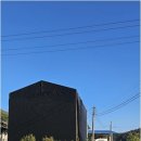 개천안주말농장펜션 이미지