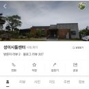 제일목장(2) 이미지