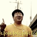 웰리힐리 스키장 이미지