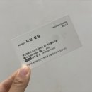 영롱헤어 네이버블로그