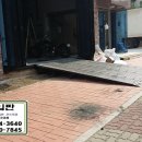 수정카센타(세차장) 이미지
