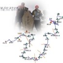 한양 산줄기 22산(125km) 산은 또 하나의 이야기를 품고 잠들다. 이미지