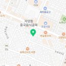 수빈70건대점 이미지