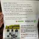 케이알로스터리 이미지