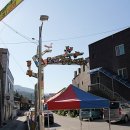 도계중앙시장 이미지