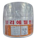 인천비니루