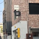홍대 셀프사진관:) 데이트코스 추천 오디티모드 홍대1호점