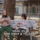 히토츠 - 은평구 역말로 85 | 히토츠