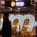 법무법인세영 네이버블로그