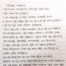 예원모바일 이미지