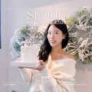 서울 파티룸 공간대여 을지옥상 종로 을지로 가볼만한곳 놀거리 연말모임 후기