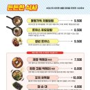 청년다방신도림역점
